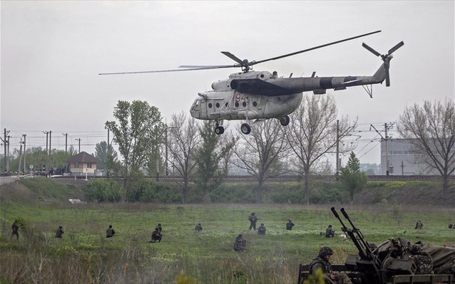 Ουκρανία: Kι άλλο ελικόπτερο του στρατού κατέρριψαν οι φιλορώσοι - Φωτογραφία 1