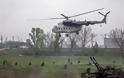 Ουκρανία: Kι άλλο ελικόπτερο του στρατού κατέρριψαν οι φιλορώσοι