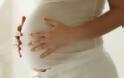 Ορμόνη εγκυμοσύνης κατά της σκλήρυνσης κατά πλάκας