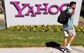 Η Yahoo απενεργοποιεί το Do Not Track στα sites