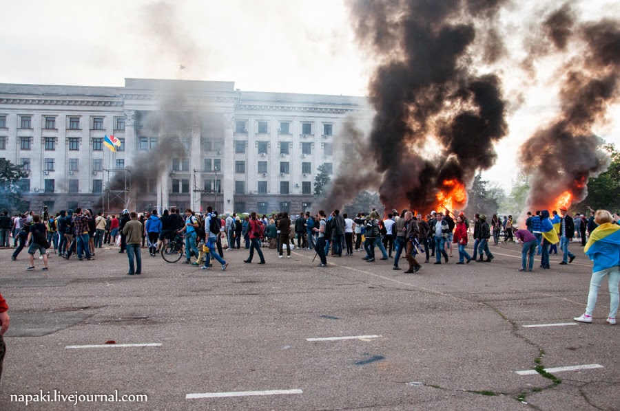 Συμπαράσταση στον Ουκρανικό Λαό – Συγκέντρωση Διαμαρτυρίας Τρίτη 6/5 στα γραφεία της ΕΕ - Φωτογραφία 1