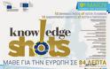 Θεσσαλονίκη-Ευρωπαϊκή Πρωτεύουσα Νεολαίας 2014: Σφηνάκια γνώσης και συναυλίες