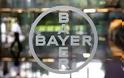 Μονάδα της Merck & Co εξαγόρασε η Bayer έναντι 14,2 δισ. δολαρίων