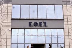 Αυτά είναι τα νοθευμένα ελαιόλαδα που ανακαλούνται