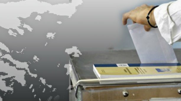 Δημοτικές Εκλογές 2014: Τα αξιοπερίεργα του εκλογικού σώματος - Φωτογραφία 1