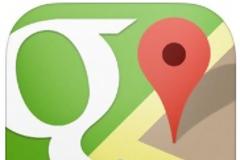 Google Maps: AppStore free...αναβάθμιση με νέες δυνατότητες
