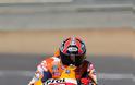 4η νίκη για τον Marc Marquez με Repsol Honda RC213V στο MotoGP της Ισπανίας - Φωτογραφία 1