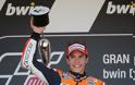4η νίκη για τον Marc Marquez με Repsol Honda RC213V στο MotoGP της Ισπανίας - Φωτογραφία 3