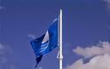 Τετρακόσιες οκτώ Ελληνικές ακτές και δέκα μαρίνες κέρδισαν φέτος το διεθνές βραβείο ποιότητας Γαλάζιες Σημαίες