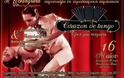 Μόνο στην Πάτρα οι Αργεντίνοι χορευτές του 