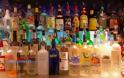 Κατερίνη: Δύο γυναίκες έκλεψαν έξι φιάλες ποτών από σούπερ μάρκετ