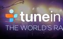 TuneIn Radio Pro: AppStore free...από 3.59 δωρεάν για σήμερα