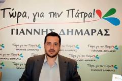 Τώρα για την Πάτρα: Η παράταξή μας δεν κάνει πολιτική με λόγια - Τα έργα που υλοποιήθηκαν επί θητείας Δημαρά