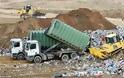6 υποψήφιοι για την διαχείριση στερεών αποβλήτων στην Κέρκυρα