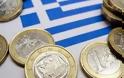 La Croix: Εξετάζεται νέα ελάφρυνση του ελληνικού χρέους