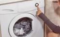 Ποιες αρρώστιες μεταδίδει ο κάδος του πλυντηρίου;