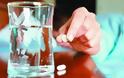 Νέο «σούπερ-χάπι» μειώνει σημαντικά πίεση και χοληστερίνη