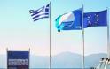 Γαλάζιες σημαίες για 408 παραλίες της Ελλάδας το 2014