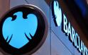 Barclays: Σχεδιάζει την περικοπή 14.000 θέσεων εργασίας