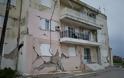 Ταμείο για την κάλυψη των κατοικιών από σεισμό προτείνει η ΕΑΕΕ