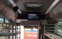 Αυστραλία: Έλληνας οδηγός λεωφορείου με μηνιάτικο 4.000 δολάρια! - Φωτογραφία 8