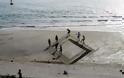 Απίστευτες 3D οφθαλμαπάτες στην άμμο που θα σας εντυπωσιάσουν - Φωτογραφία 11