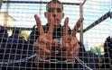 Απεργία πείνας εκατοντάδων Παλαιστινίων κρατουμένων στο Ισραήλ