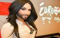 Eurovision 2014: Η τραγουδίστρια με τα μούσια χωρίς μαλλιά και make up!