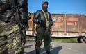 Διπλωματικό αδιέξοδο στην Ουκρανία