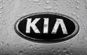 Ανακαλούνται αυτοκίνητα KIA Sportage για πρόβλημα στη ζώνη ασφαλείας