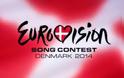 Eurovision 2014: Αυτές είναι οι χώρες που πέρασαν στον τελικό!