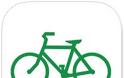 CycleMap: AppStore free GPS - Φωτογραφία 1
