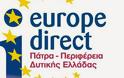 Το Europe Direct με αφορμή την 9η  Μαΐου – Ημέρα της Ευρώπης