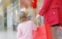 Γιατί τα ψώνια κάνουν τα παιδιά ευτυχισμένα;