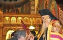 Στο Αγρίνιο ο Απόστολος Κατσιφάρας για τον εορτασμό του πολιούχου Αγίου Χριστοφόρου - Φωτογραφία 4