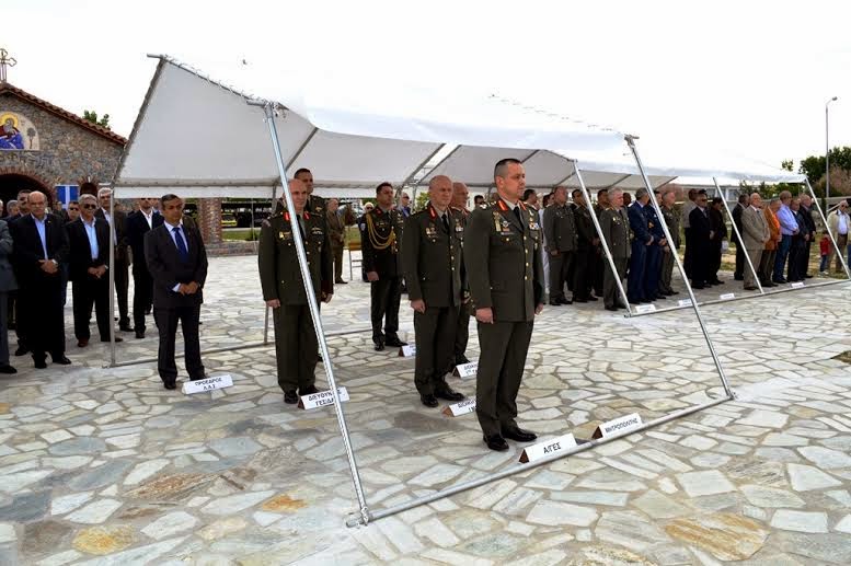 Ημέρα Μνήμης και Τιμής για το Προσωπικό της Αεροπορίας Στρατού που Έπεσε στην Εκτέλεση του Καθήκοντος - Φωτογραφία 3