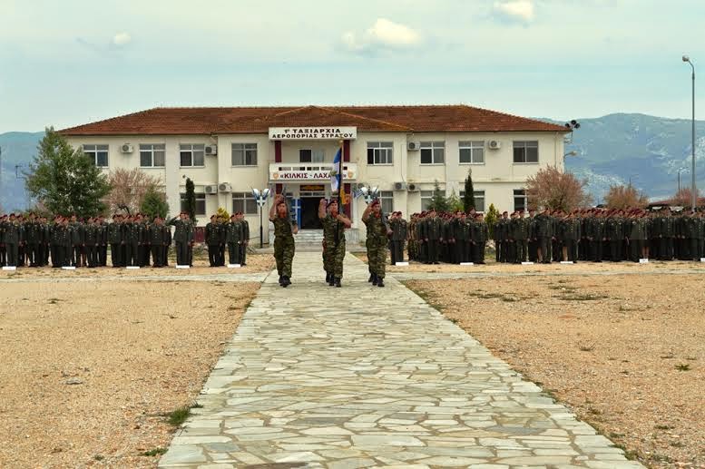 Ημέρα Μνήμης και Τιμής για το Προσωπικό της Αεροπορίας Στρατού που Έπεσε στην Εκτέλεση του Καθήκοντος - Φωτογραφία 4