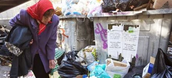 ΑΠΙΣΤΕΥΤΟ: Μία ξαδέλφη του Ωνάση ψάχνει στα σκουπίδια [photos] - Φωτογραφία 2