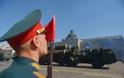 Στρατιωτική παρέλαση της Νίκης στη Μόσχα - Φωτογραφία 3