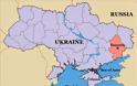 Ουκρανία: Προετοιμάζουν το δημοψήφισμα οι αυτονομιστές
