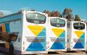 Το απίστευτο ελληνικό σίριαλ με τα διώροφα λεωφορεία