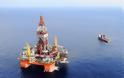 How China Is Using an Oil Rig to Bolster Its Territorial Claims - Φωτογραφία 3