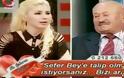 Ομολογία σοκ στη τουρκική τηλεόραση! Άντρας πήγε σε εκπομπή να βρει σύζυγο και αποκάλυψε πως είχε δολοφονήσει 2 γυναίκες του! [video]