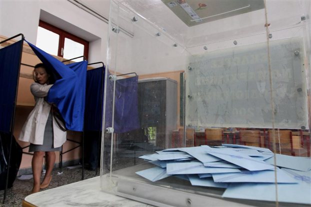 Πόση άδεια δικαιούνται όσοι ψηφίζουν στην ιδιαίτερη πατρίδα τους - Φωτογραφία 1