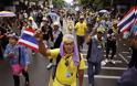 Συγκέντρωση φιλοκυβερνητικών διαδηλωτών στη πρωτεύουσα της Ταϊλάνδης
