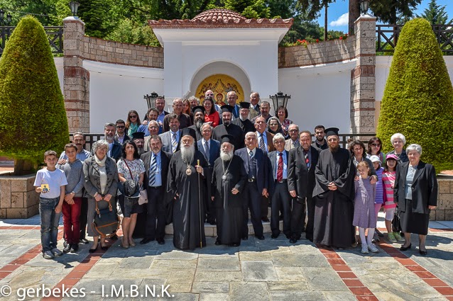 4747 - Η ετήσια συνάντηση των αποφοίτων της Αθωνιάδος Σχολής στην Ιερά Μονή Παναγίας Δοβρά Βεροίας (φωτογραφίες) - Φωτογραφία 10