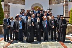 4747 - Η ετήσια συνάντηση των αποφοίτων της Αθωνιάδος Σχολής στην Ιερά Μονή Παναγίας Δοβρά Βεροίας (φωτογραφίες)