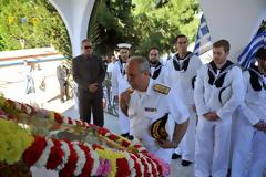 Εορτασμός Αγ. Χριστοφόρου στο Ναυτικό Οχυρό Βοτανικού