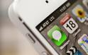Συναγερμός σε χρήστες iPhone -Κενό ασφαλείας αφήνει έκθετα τα αποθηκευμένα αρχεία