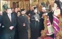 Επίσκεψη ΥΦΥΠΕΞ Κυρ.Γεροντόπουλου στην Στουτγκάρδη συνοδεύοντας τον Οικουμενικό Πατριάρχη κ.κ. Βαρθολομαίο